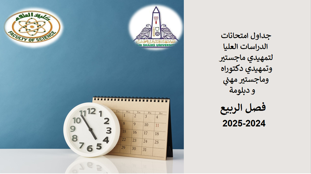 news-257